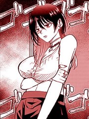 连裤袜漫画 暗巷连裤袜 封面