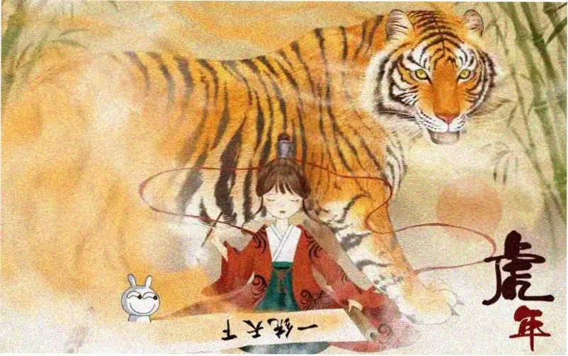 连裤袜漫画春季人气榜轮播图