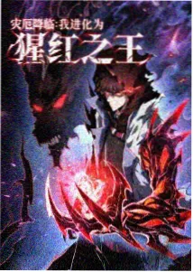 连裤袜漫画角色 白石纱季 头像